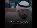 اهل القلوب الطيبة.....واللي على نياتها