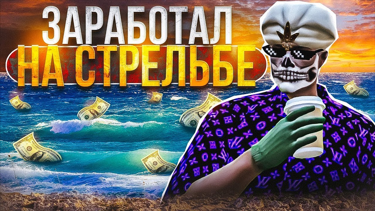 СИЛЬНЕЙШИЕ ГЕТТО ЯЩЕРЫ В ГТА 5 РП / СТАЛ ГЕТТО ТАЩЕРОМ НА ГРАНД РП ...