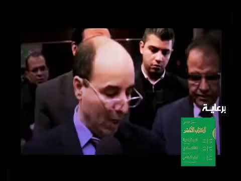 القذافي لتطهير ليبيا شبرشبر دار دار زنجه زنجه 