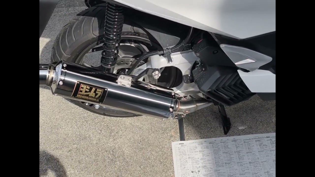 PCX125(25年モデル)8BJ-JK05にヨシムラGP-MAGNUM105サイクロン