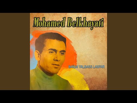 BAIDA TALBASS LASFAR 