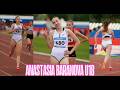 ANASTASIA BARANOVA U18 PFO CHAMPIONSHIP 2026