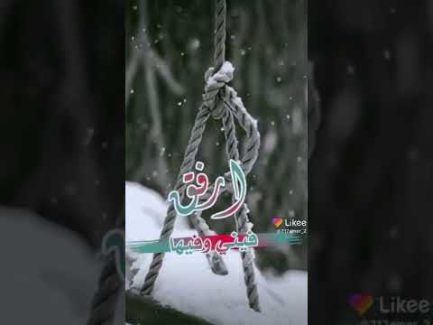 حياتي بدونك مابيها هاشتاق اكسبلور ذذووق ღ تصميم امير وادي سبا