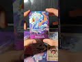 La mejor promo de la treasure cup