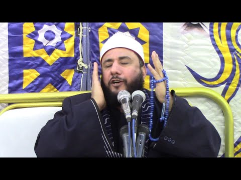 الشيخ وليد السعدني سورة الاسراء عزاء الحاج عطا منصور خميس بتمدة بنها قليوبية 2021 3 27