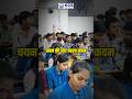 🚀 SSC Foundation Batch 2026-27 शुरू! प्रयागराज का सबसे भरोसेमंद ऑफलाइन बैच! #sscfoundation #offline