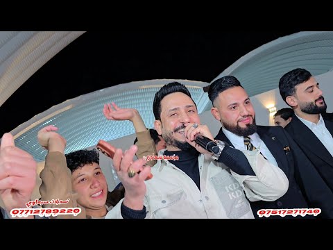 حگها ماترهم حگها الفنان محمد الملا علي العازف احمد الدبساوي زواج محمد المعماري 