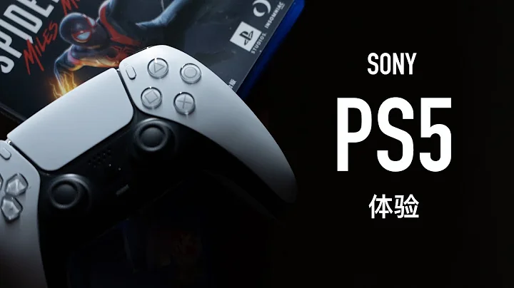 PS5體驗：超強手柄+300塊20款遊戲大作但我勸你別買 - 天天要聞