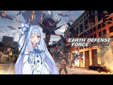 【EDF:IR】ゆかりさんは胸がえぐれる思い出地球防衛をする【VOICEROID実況】part6