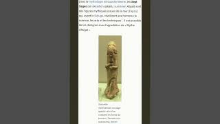 Enquête Sur La Caverne