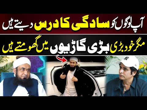 Molana Tariq Jameel Reply To Irshad Bhatti On Luxury Lifestyle Irshad Bhatti Podcast