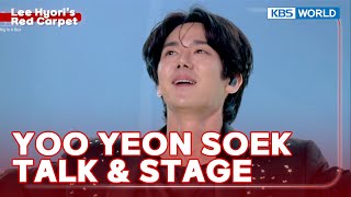 [ENG/IND] YOO YEON SOEK TALK & STAGE (The Seasons) | KBS WORLD TV 240329