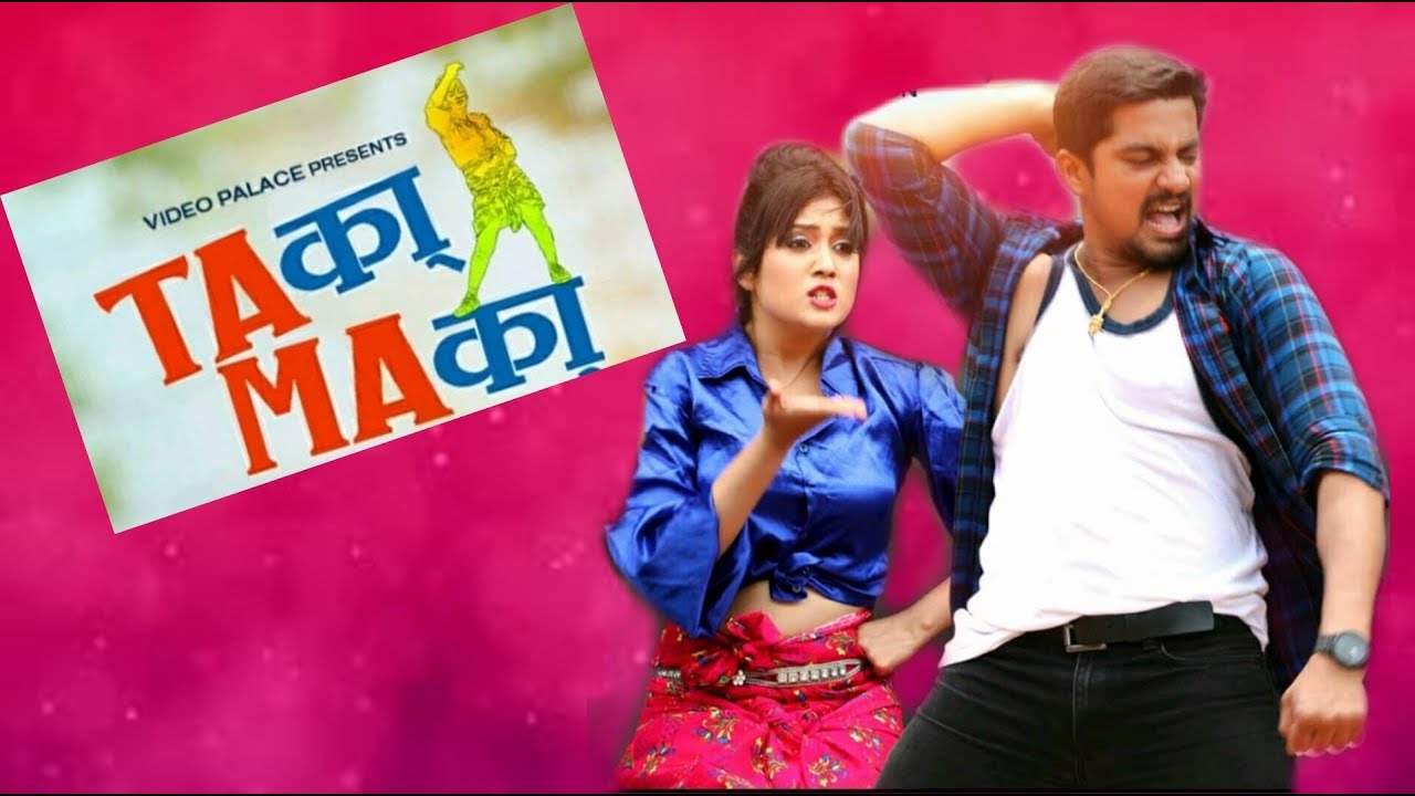 Takka Makka Whatsapp Status Video Song | Mayuri Shubhanand | Sangram Salvi