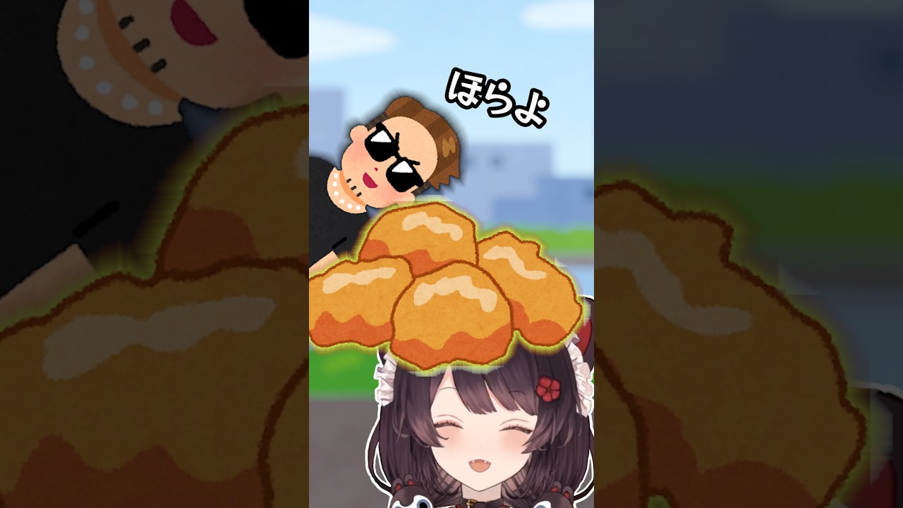 縁起の良い夢を見る戌亥【戌亥とこ】