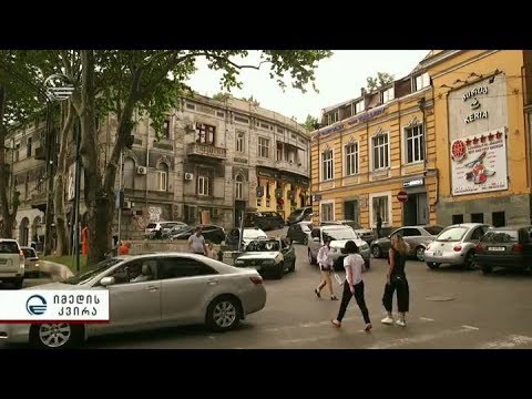 ბასიანი და გალერი ისევ დალუქულია - რა ეტაპზეა გამოძიება