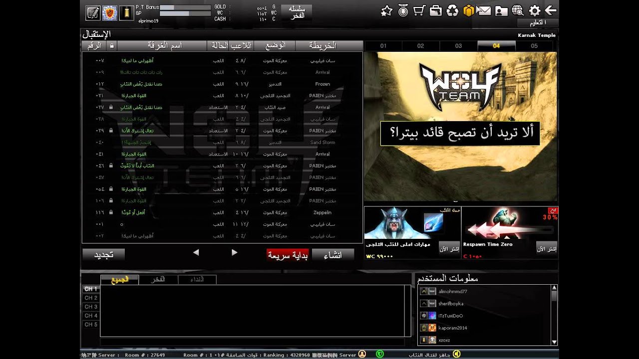 23-06-23 989 downloading 23-06-23 989 downloading