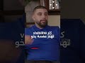 👕 Entrepreneur Algérien 🇩🇿