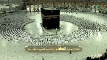 ماتيسر من سوره الأنفال لـ فضيلة الشيخ #فيصل_غزاوي صلاة العشاء ١٩ ربيع الآخر ١٤٤٣هـ