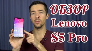 Обзор Lenovo S5 Pro характеристики, производительность, камера, игры