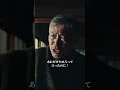 ãæçµåãèœãšãç©ïŒ #ç #ç被害 #shorts #ã¯ã被害 #æè·å£äœ #shortvideo