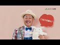 2026年 JAバンク山形県CM