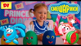♕ Смешарики Пин-код распаковка сюрпризов маша и медведь Диана Kikoriki unboxing masha and the bear ♕ Смешарики Пин-код распаковка сюрпризов маша и медведь Диана Kikoriki unboxing masha and the bear