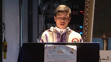 ماتيسر من سورة فاطر │ القارئ عبد الحميد بويكنيفن