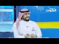 دوري مناظرات جامعة الكويت لمؤسسات التعليم العالي بنسخته الرابعة