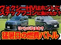 【猛暑日のリベンジ燃費】ヴォクシーハイブリッド は燃費でホントにステップワゴンに負けたのか？ 100km一般道燃費テスト再び