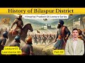Bilaspur HP: A Comprehensive History for Your Exams Par-2 #HPAS #hpgkquestions #hppsc #video