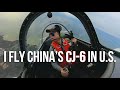 I fly China’s CJ 6 in U.S.丨 我在美国飞初教六