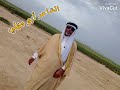 الشاعر عواد جاسم الشريفي