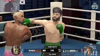 럭키펀치 VS 링딩동_The Thrill of the Fight 2_TOF2_쓰오파2 (LIVE) 1.3.2