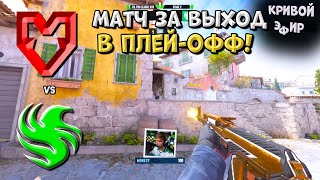 : Falcons vs MOUZ - ESL Pro League Season 22 -   CS2 |  