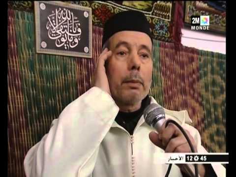 بأمر من الملك مكافأة شهرية للمؤذنين