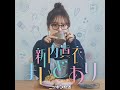 #48 変なおじさん の動画、YouTube動画。