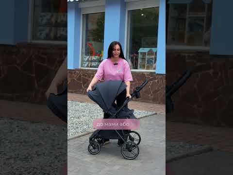 Прогулянкова коляска CARRELLO Extra CRL-5532, Malachite Green, видео 1