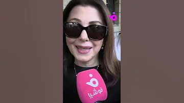 ماجدة الرومي تبكي أمام فيروز في عزاء نجلها زياد الرحباني 