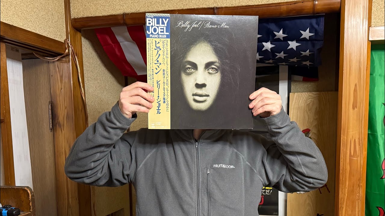 Первая партия товаров 2026 года с японского антикварного рынка!