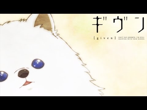 Marutsuke - Covered by Akito Shinonome (CV: Imai Fumiya) ~ Lyrics Kan/Rom/Eng