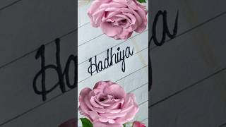 Comment Your Name ❣️ | Hadhiya Name Writing in Cursive ✨ #shorts