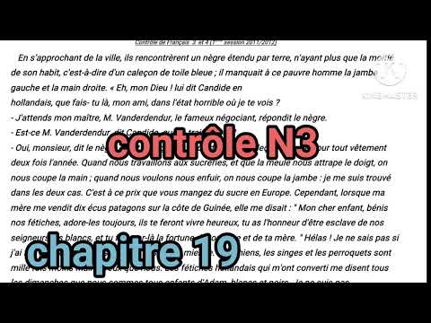2bac candide ou l' optimisme contrôle N3 semestre 1 chapitre 19 تصحيح نموذج الإمتحان