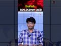 ఏపీఎల్ సీజన్ 5.. ఈసారి మామూలుగా ఉండదు! | #aplseason5 #apl2026 #andhrapremierleague #cricket