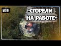 Николаевские десантники 79-й отдельной бригады уничтожают российскую технику