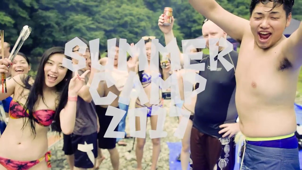 bbq significado 【イベント】オークハウスサマーキャンプ2017 / Oakhouse Summer Camp 2017