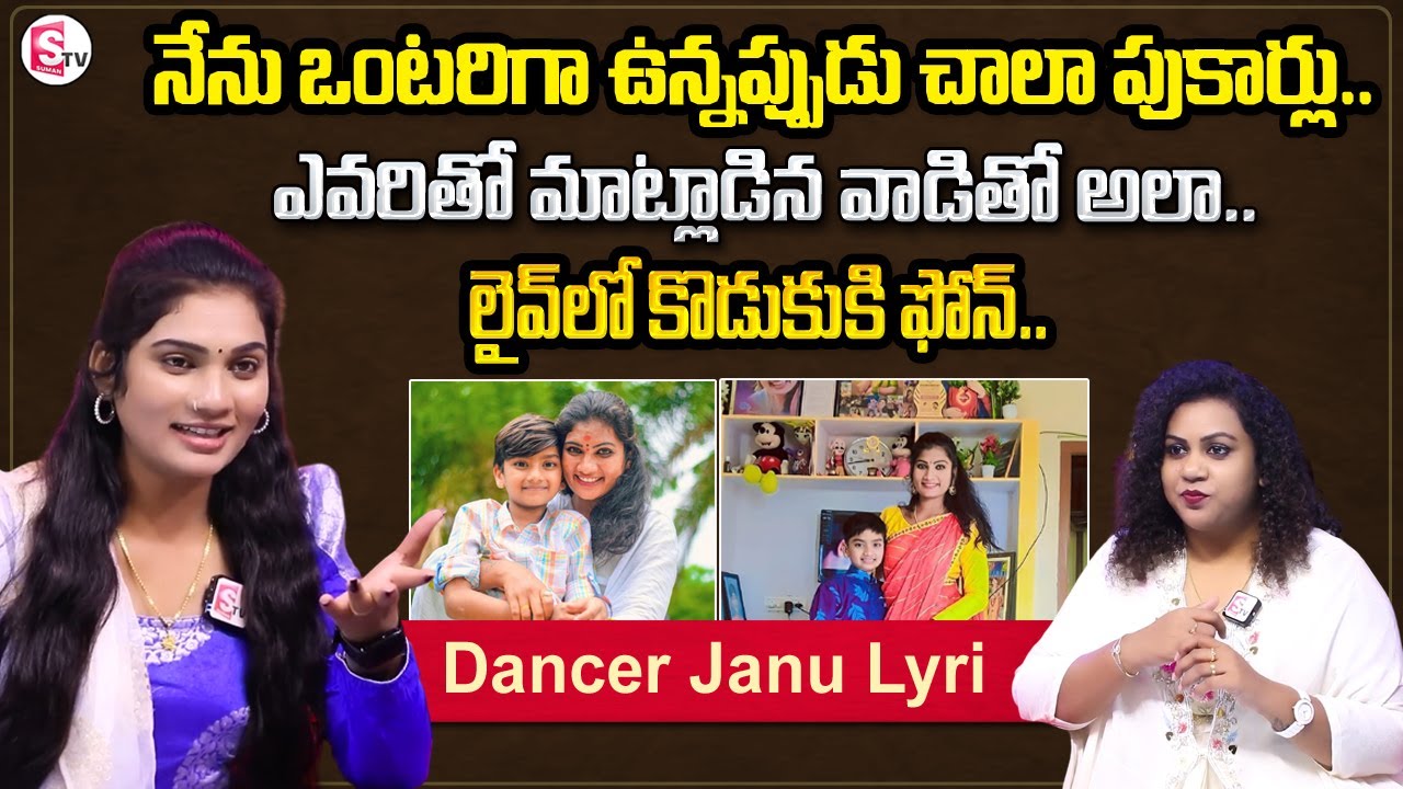 Dhee Dancer Janu Lyri Emotional Interview | Folk Dancer Tony Kick ...