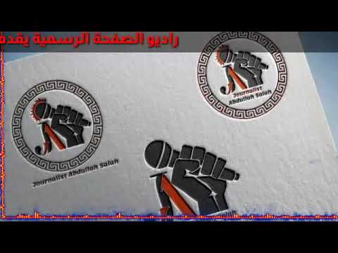 سالمونيلا الأغنية التي أرعبت نساء مصر عبدالله صلاح