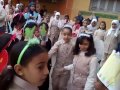 مسرحية ارض الذهب للصف الثالث الإبتدائى مدرسة ارمنت الابتدائية بنات