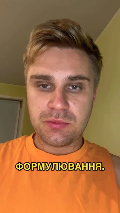 Байден розповів, як, на його думку, виглядає мир в Україні #байден # ...