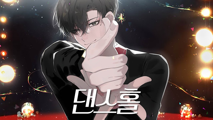 댄스홀 (ダンスホール, Dance Hall) 한국어 커버